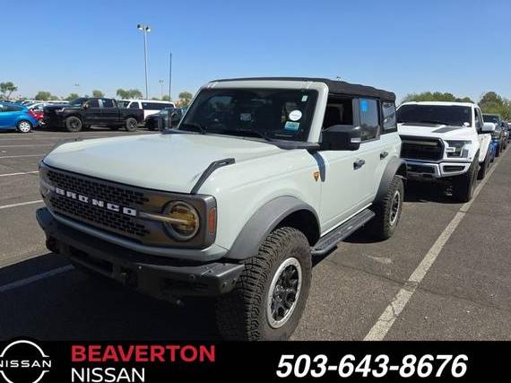 FORD BRONCO 2021 1FMEE5DH5MLB07548 image