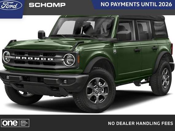 FORD BRONCO 2022 1FMDE5BH9NLB78736 image FORD BRONCO 2022 1FMDE5BH9NLB78736 image