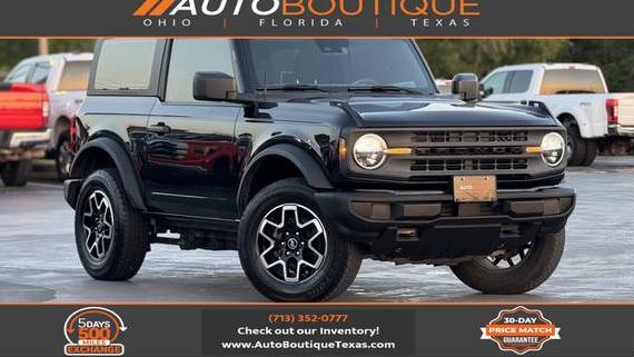 FORD BRONCO 2022 1FMDE5AH1NLB74097 image