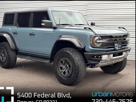 FORD BRONCO 2022 1FMEE5JR4NLA49964 image