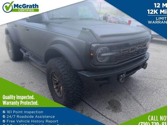 FORD BRONCO 2022 1FMEE5DP1NLB84748 image