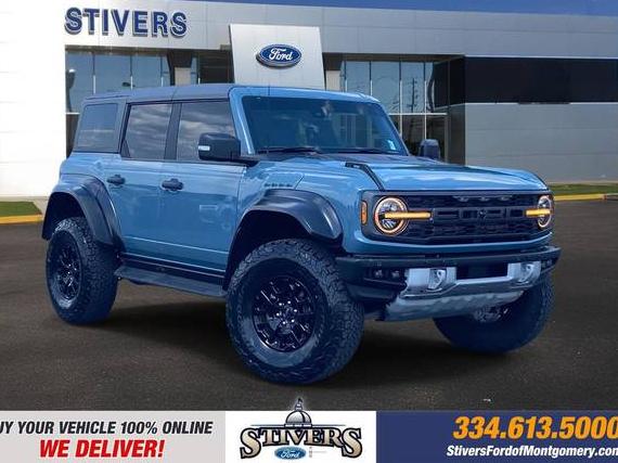 FORD BRONCO 2022 1FMEE5JR5NLA50170 image