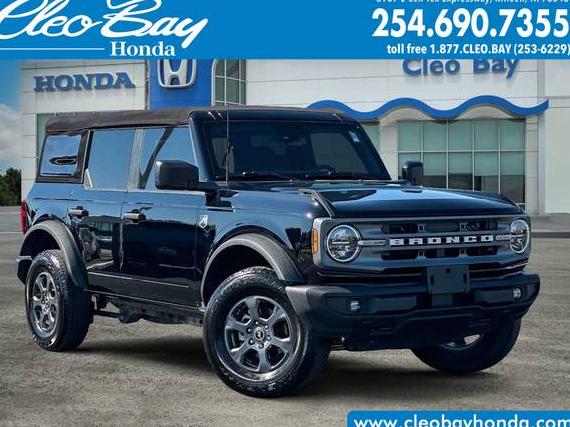FORD BRONCO 2022 1FMDE5BH6NLB86227 image FORD BRONCO 2022 1FMDE5BH6NLB86227 image