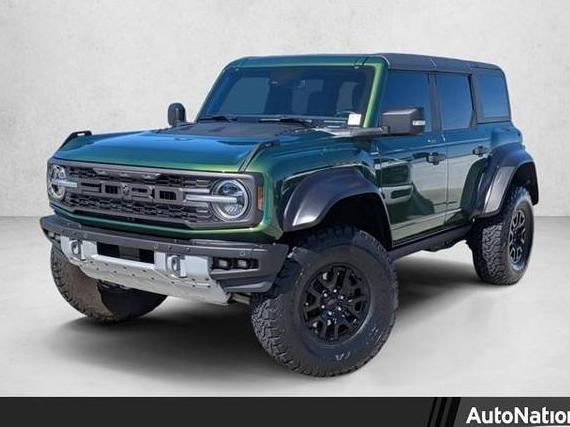 FORD BRONCO 2022 1FMEE5JR5NLA51089 image