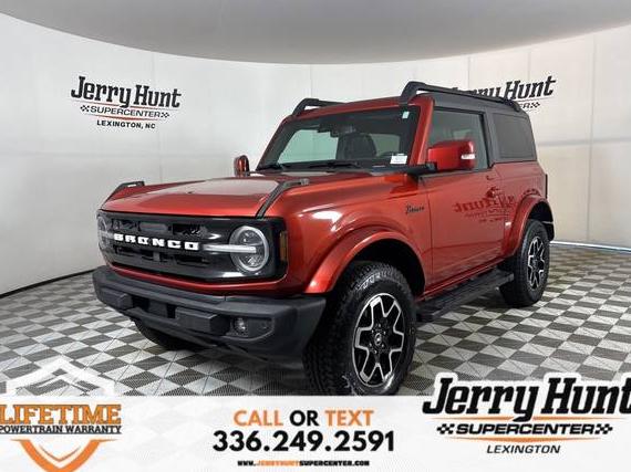 FORD BRONCO 2022 1FMDE5AP5NLB51445 image
