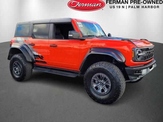 FORD BRONCO 2022 1FMEE5JR0NLA52019 image