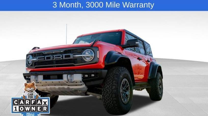 FORD BRONCO 2022 1FMEE5JR1NLA50859 image