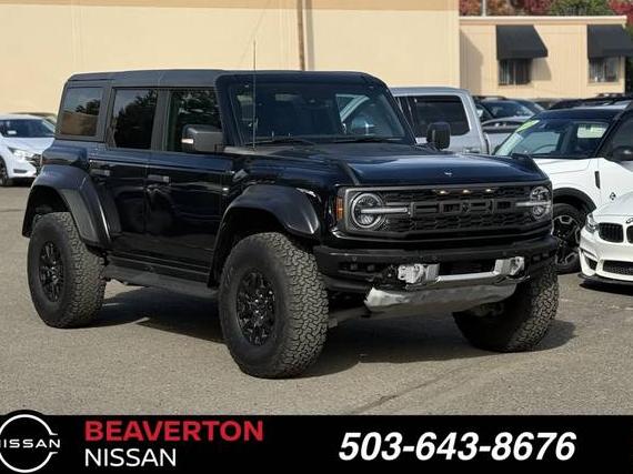 FORD BRONCO 2022 1FMEE5JR3NLA50099 image