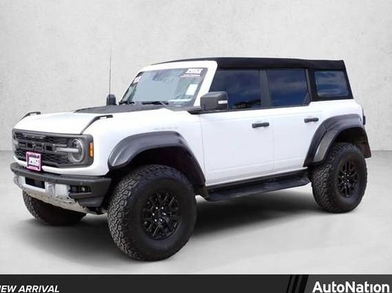 FORD BRONCO 2022 1FMEE5JR5NLA52484 image