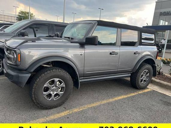 FORD BRONCO 2022 1FMEE5BP8NLB17731 image