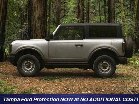 FORD BRONCO 2022 1FMDE5BH5NLB13074 image