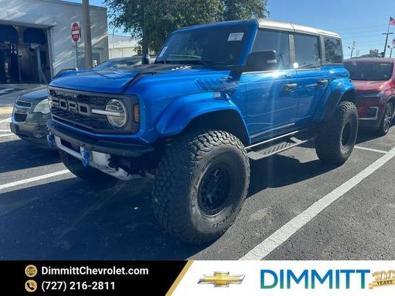 FORD BRONCO 2022 1FMEE5JR9NLA51774 image