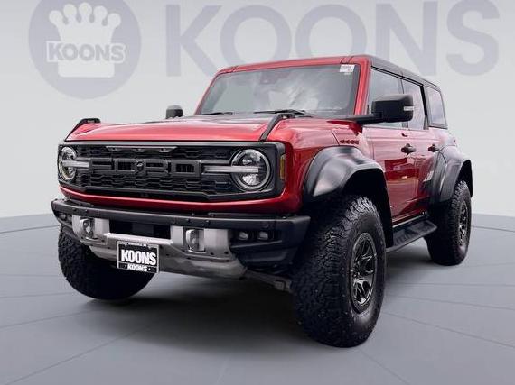 FORD BRONCO 2022 1FMEE5JR1NLA49937 image