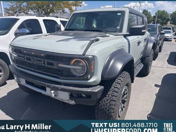 FORD BRONCO 2022 1FMEE5JR2NLA50790 image