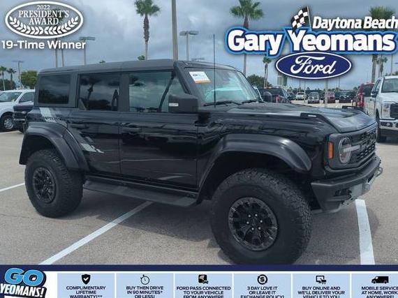 FORD BRONCO 2022 1FMEE5JR3NLA51821 image