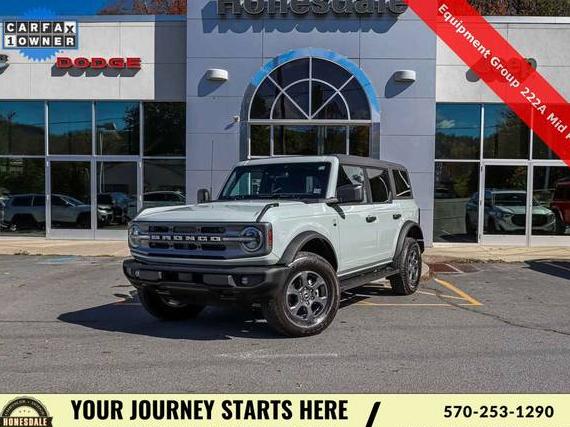 FORD BRONCO 2022 1FMEE5BP0NLB50738 image