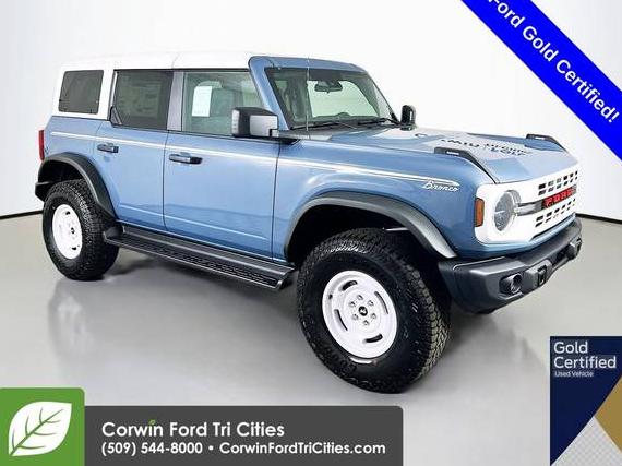 FORD BRONCO 2025 1FMEE4DP6SLB40444 image FORD BRONCO 2025 1FMEE4DP6SLB40444 image