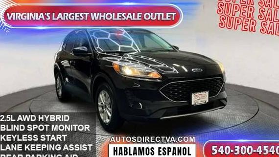 FORD ESCAPE 2021 1FMCU9BZ3MUA39015 image FORD ESCAPE 2021 1FMCU9BZ3MUA39015 image