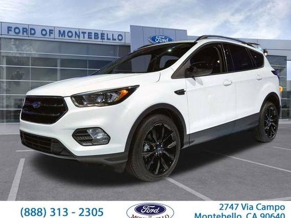 FORD ESCAPE 2017 1FMCU0GD1HUD66477 image FORD ESCAPE 2017 1FMCU0GD1HUD66477 image