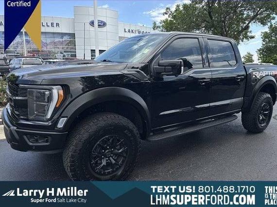 FORD F-150 2023 1FTFW1RJ0PFC98454 image