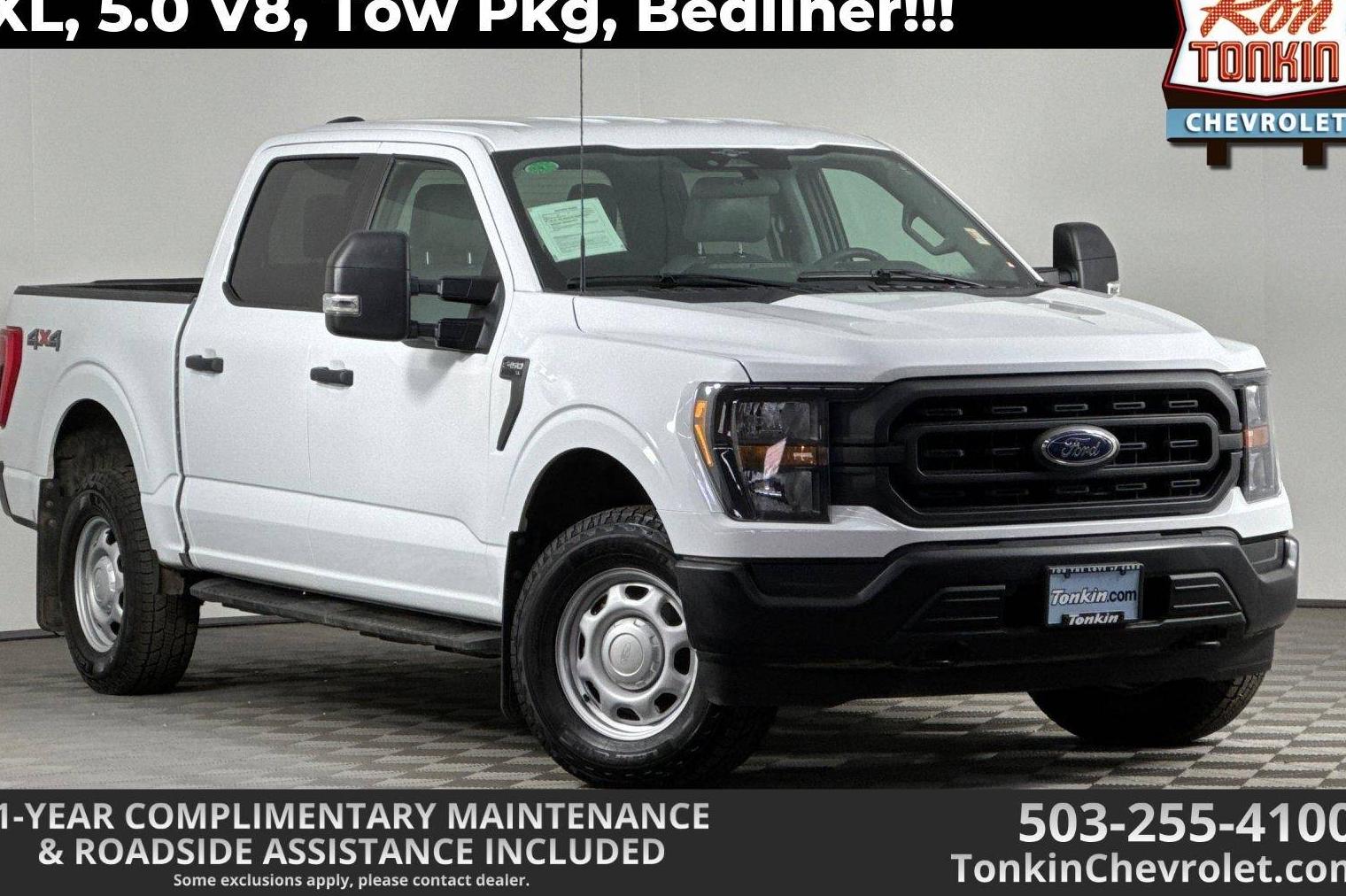 FORD F-150 2023 1FTFW1E55PFB23366 image