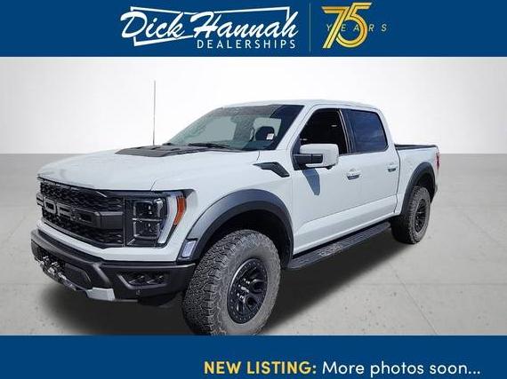 FORD F-150 2023 1FTFW1RG9PFC78353 image