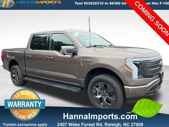 FORD F-150 2023 1FTVW1EL7PWG22664 image