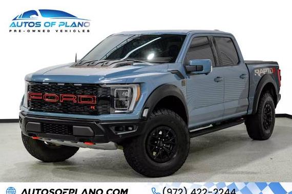 FORD F-150 2023 1FTFW1RJ8PFA96848 image