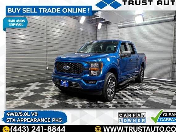 FORD F-150 2023 1FTFW1E55PKF48531 image