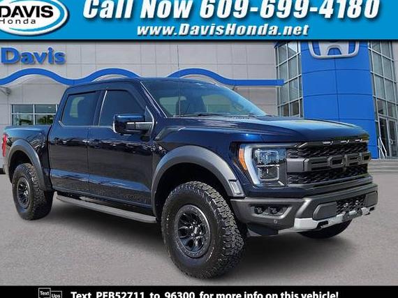 FORD F-150 2023 1FTFW1RG4PFB52711 image