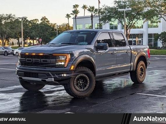 FORD F-150 2023 1FTFW1RG2PFB52562 image
