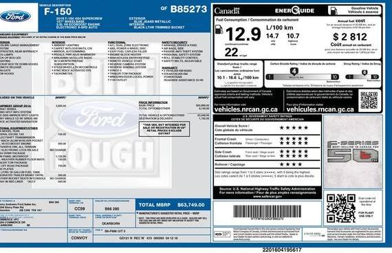 FORD F-150 2016 1FTFW1EG9GFB85273 image