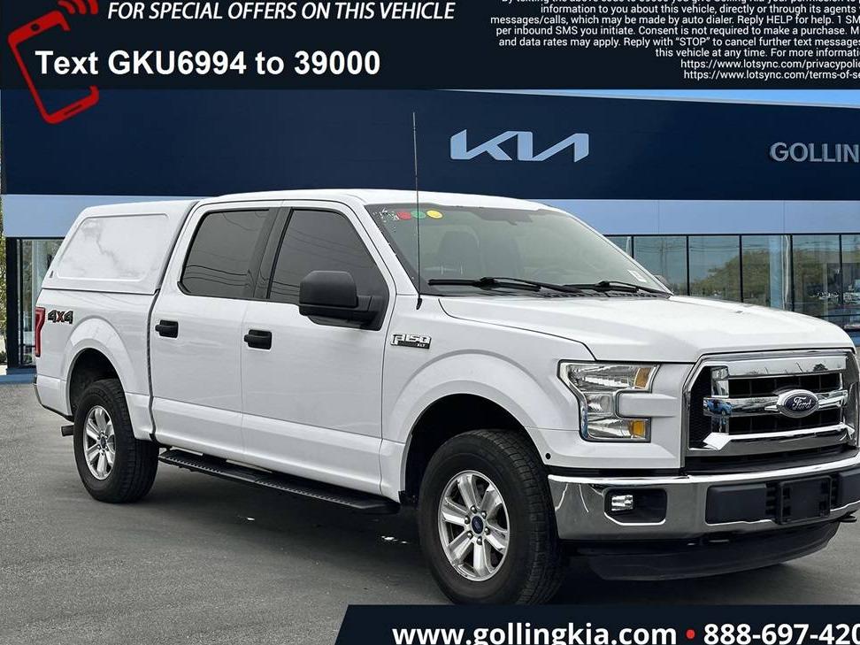 FORD F-150 2016 1FTEW1E84GKF26994 image