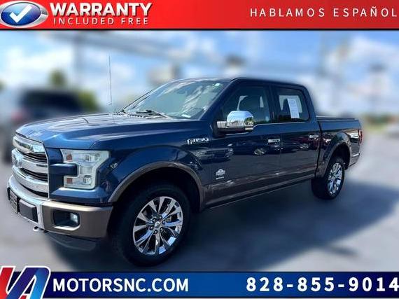 FORD F-150 2016 1FTEW1EGXGFB76125 image