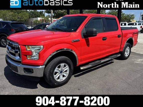 FORD F-150 2016 1FTEW1EF4GFA17723 image