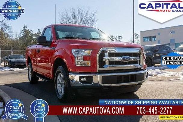 FORD F-150 2016 1FTMF1EP7GKF77506 image