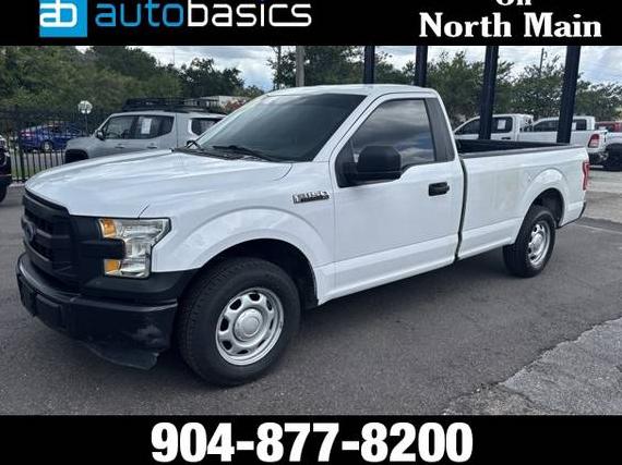 FORD F-150 2016 1FTMF1C87GKD46469 image