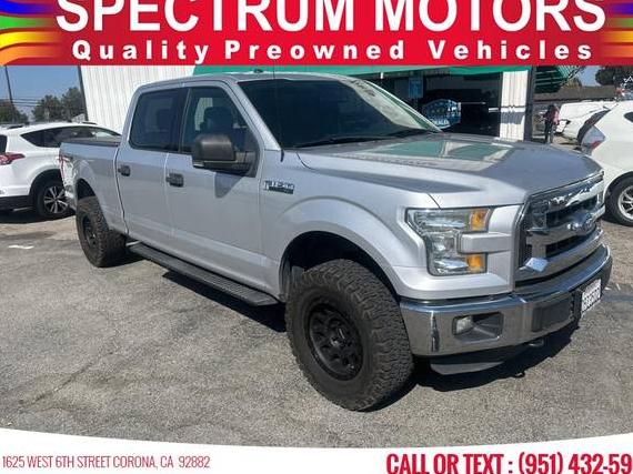 FORD F-150 2016 1FTFW1EF2GKF34336 image FORD F-150 2016 1FTFW1EF2GKF34336 image