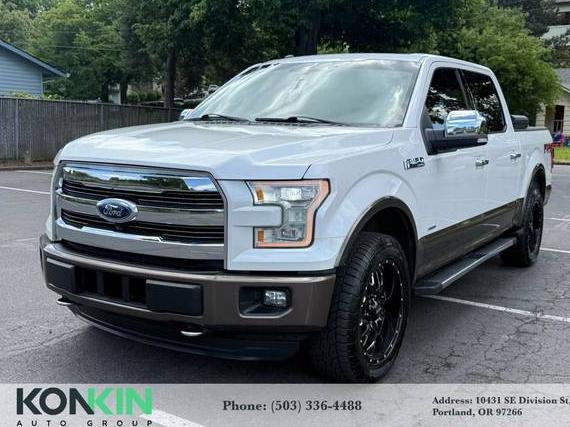 FORD F-150 2016 1FTEW1EG4GKF75281 image