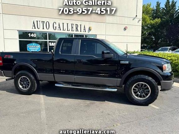 FORD F-150 2008 1FTPX14V28FA72655 image