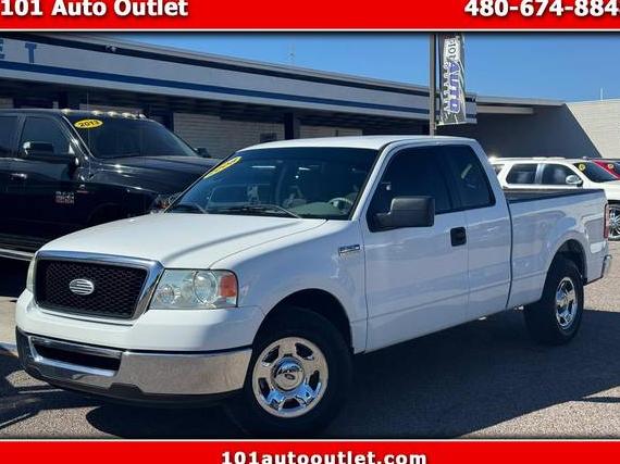FORD F-150 2008 1FTPX12V98FB89992 image FORD F-150 2008 1FTPX12V98FB89992 image