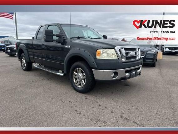 FORD F-150 2008 1FTPX14V38FB21572 image FORD F-150 2008 1FTPX14V38FB21572 image