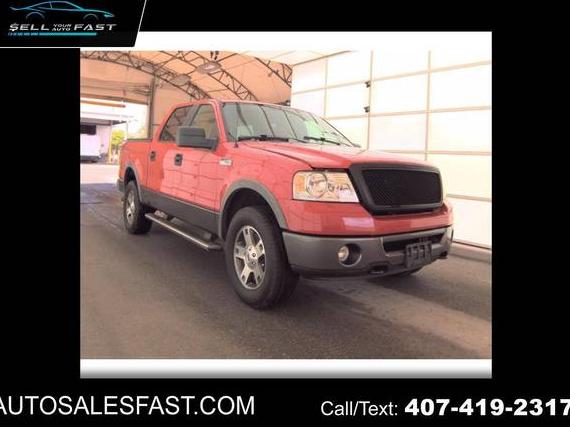FORD F-150 2008 1FTPW14V68FB26316 image