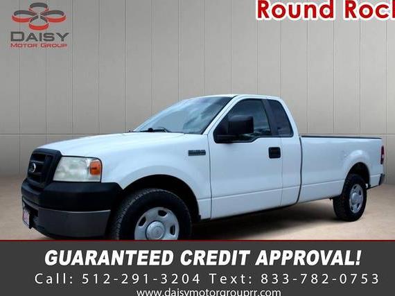 FORD F-150 2008 1FTRF12238KE84935 image FORD F-150 2008 1FTRF12238KE84935 image