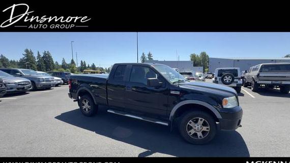 FORD F-150 2008 1FTPX14V28FB68057 image
