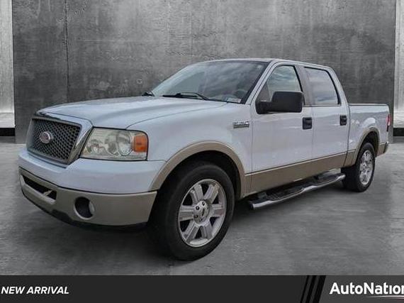 FORD F-150 2008 1FTPW12V98FA39612 image