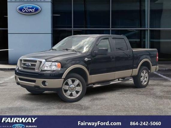 FORD F-150 2008 1FTPW14VX8KB71475 image