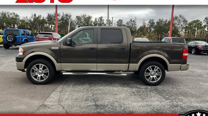 FORD F-150 2008 1FTPW12VX8FB75716 image