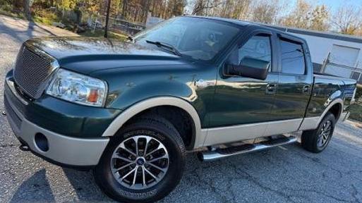 FORD F-150 2008 1FTPW14528KB31634 image