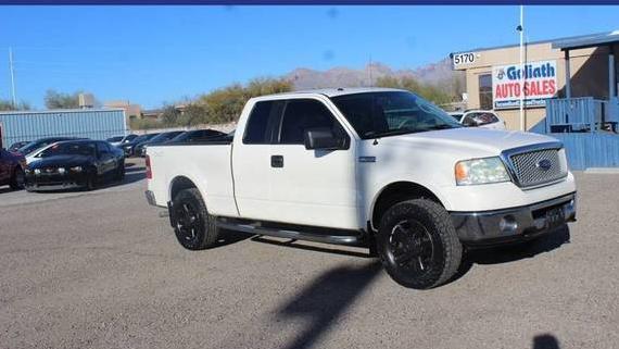 FORD F-150 2008 1FTPX14V48FB56783 image
